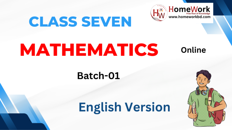 Class Seven Mathematics 01