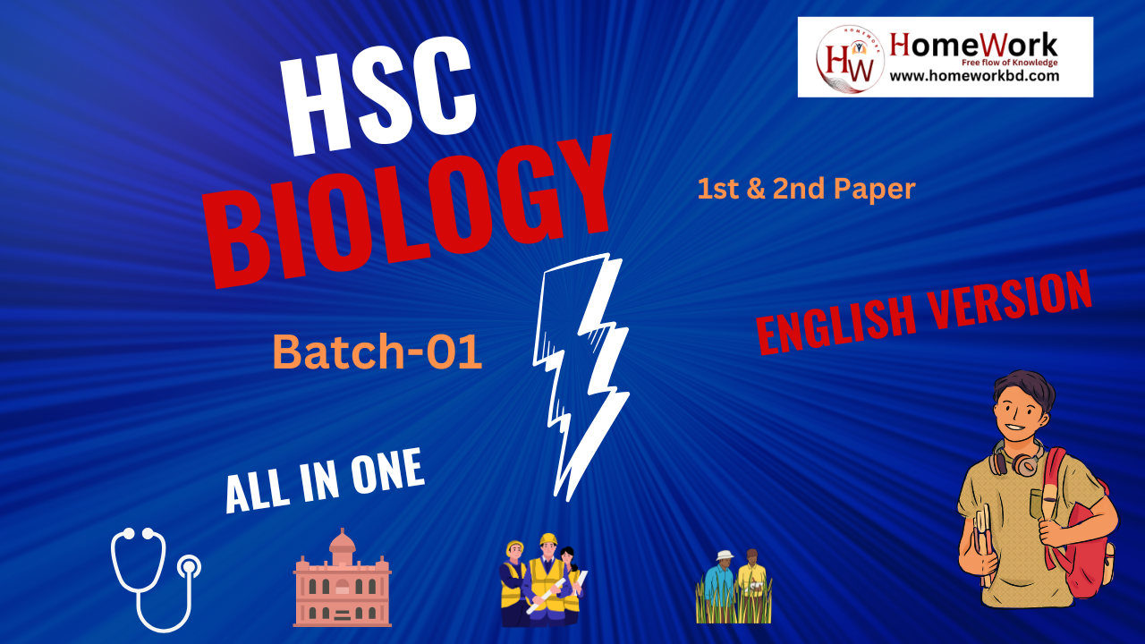 HSC Biology 01