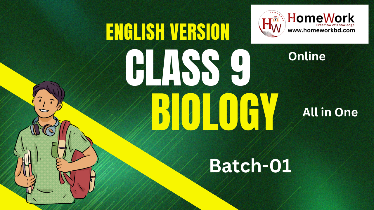 Class Nine Biology