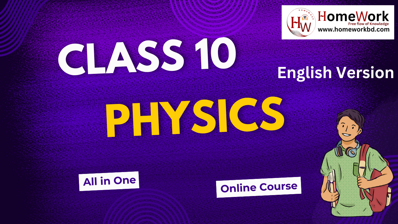 Class 10 Physics