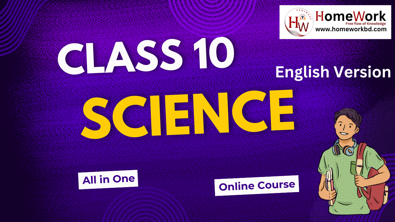 Class 10 Science