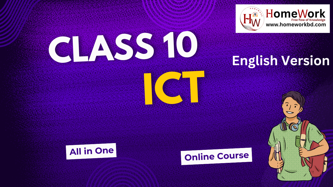 Class 10 ICT