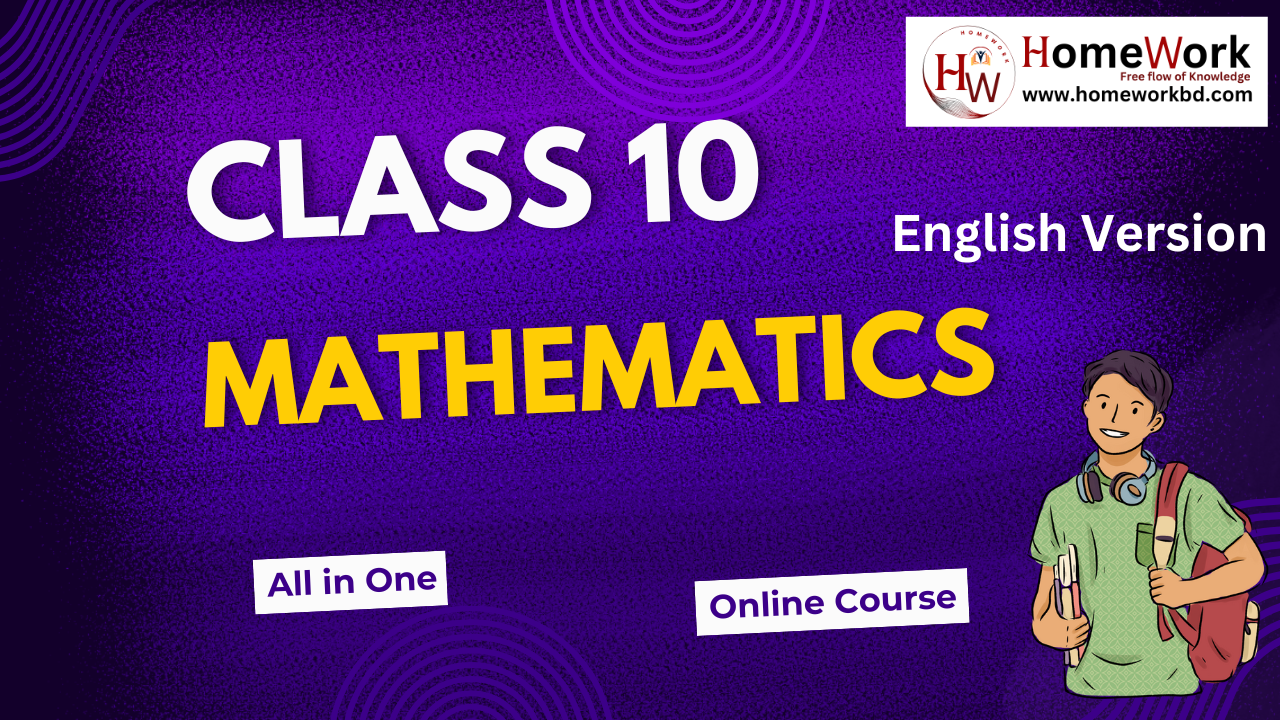 Class 10 Mathematics