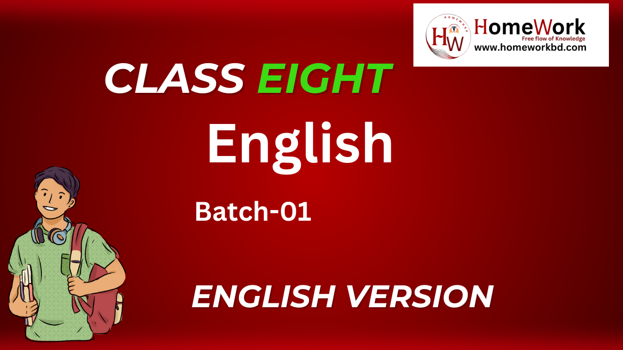 Class Eight English